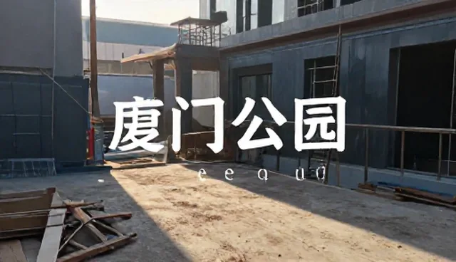 观众互动中品牌宣传视频的制作要点分析